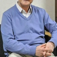 Bo Nam - ông ngoại