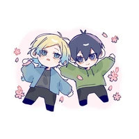 hito