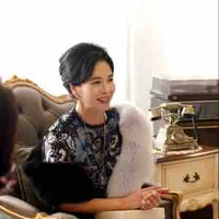 Bà Lâm