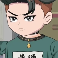 Bách Lý Đồ Minh