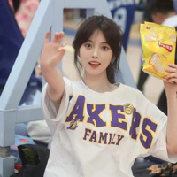 Mina