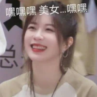 tác nghiện vợ