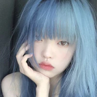 Song Ngư nữ