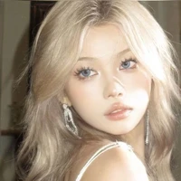 Kim Ngưu nữ