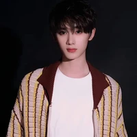 Đinh Trình Hâm