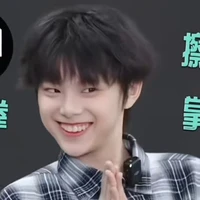 T/g ăn bám vào các bẹn