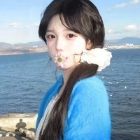 Capricorn Tyl Mireille ¹⁹