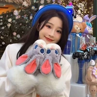 Châu Thi Vũ //Nàng//