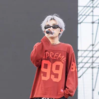Coolkid