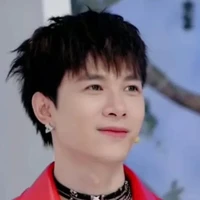 Bùi Anh Tú_ tú atus
