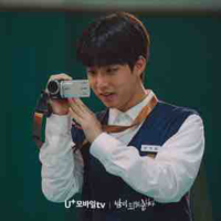 Woo Ram