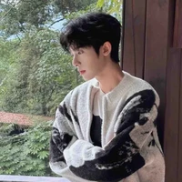 Ngô Đình Nhượng