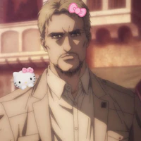 Reiner