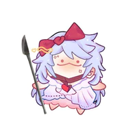 sinestrea