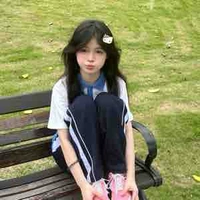 Hà Uyên (Chip)