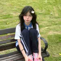 Hà Uyên (Chip)