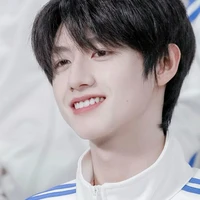Chu Chí Hâm