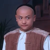 Hoàng Phi Hồng