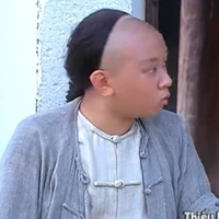 Thế Vinh