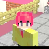 hiha