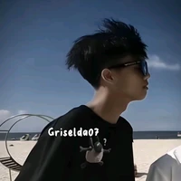 Thành