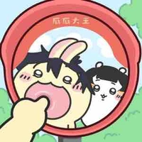 Bí ẩn hồi bật mí