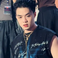 Thành An