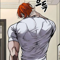 chris