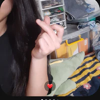 bảo vi (bông)