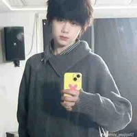 Chenyiheng 