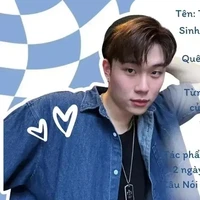 DƯƠNG 