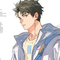 Ushijima Wakatoshi