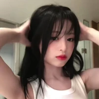 Jung Ahyeon/Chị