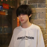 Trần Tư Hàn (tiểu tư)