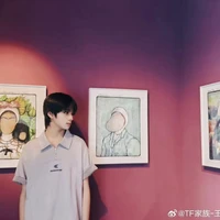 Vương Lỗ Kiệt