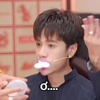 Tác giả nè