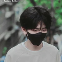 Tả Kỳ Hàm