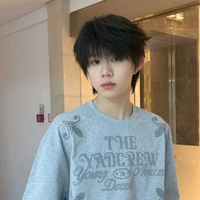 Trần Dịch Hằng _ bạn Tả Kì Hàm