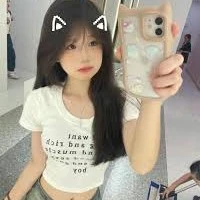 Trần Lan Hương