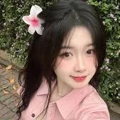 Hoàng Ngọc Bảo Nhi