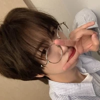 Ham Wonjin