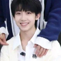 Dương Bác Văn (cậu)