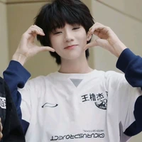 Vương Lỗ Kiệt (gã)