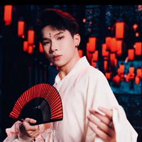 Thái Tử