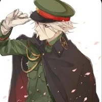 Haru Hakutoru