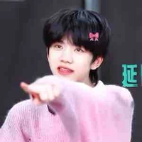 Trương Hàm Thụy _Em_