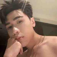 Quang hùm