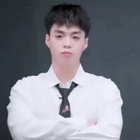 Thành An