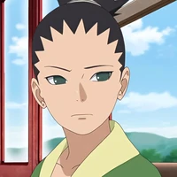 Shikadai