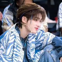 Đinh Trình Hâm 🦊- anh họ 🐻